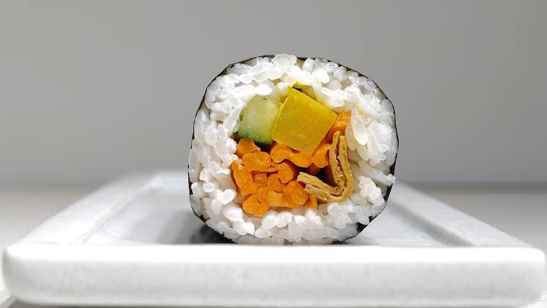 Vegetarian Roll (V)
